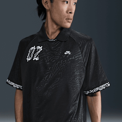 Nike SB Dri-FIT Jacquard Skate Jersey. Nike JP Nike SB Dri-FIT Jacquard Skate Jersey. Nike JP